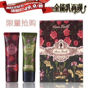 iflow艾芙洛洗发水9号玫瑰姜茶密多多新品生姜烤鸭套装迷迭香森林鹅肝和桃花那个好用图片