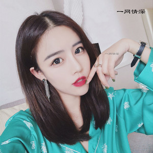 个护/家清 假发 假发长直发 假发套中长款中分