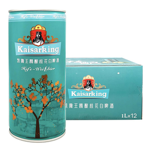 凯撒啤酒集团监制凯撒王精酿桂花白啤酒1l×12听装罐装小麦整箱