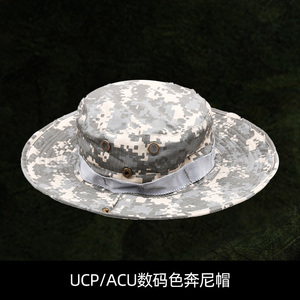ACU/UCP 户外国产外贸ARMY风格水泥数码 登山徒步遮阳圆边 奔尼帽