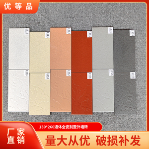 001人付款天猫梵帝