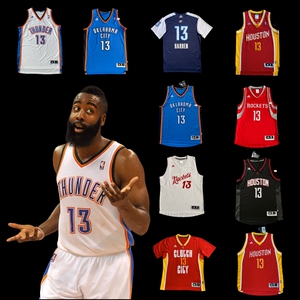 哈登 火箭队 adidas阿迪达斯 13号 sw球迷版球衣篮球服