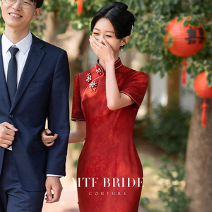 满庭芳【与意】红色旗袍夏季新款2024新娘结婚订婚礼服裙敬酒服女