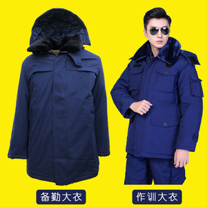 消防作训大衣