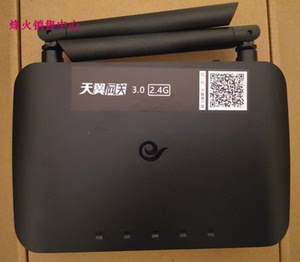 全新 天邑tewa-708e广东电信(epon)4 1千兆4口单频 光纤猫