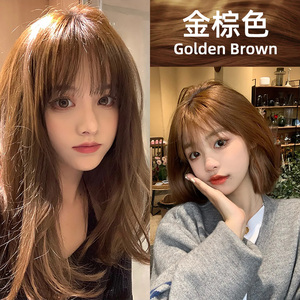 金棕色染发剂金黄色