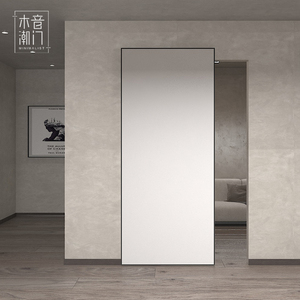 网红极窄幽灵门隐形轨道悬浮门卫生间客厅无轨实木移门推拉谷仓门