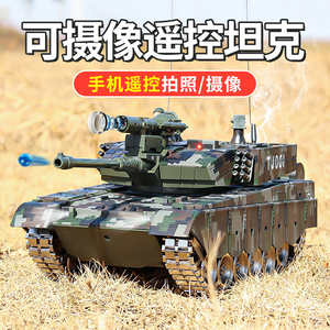可摄像金属轮毂中国99遥控坦克玩具金属履带式电动可发射