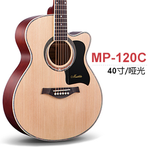 【matilda吉他】matilda吉他品牌,价格 - 阿里巴巴