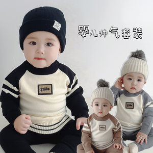 新生婴儿套装秋冬男宝宝帅气字母毛衣保暖线衫针织长裤两件套装潮