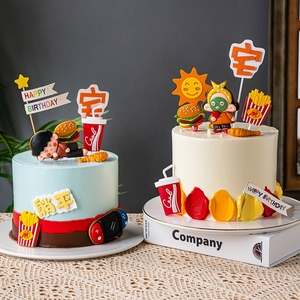 快乐肥宅全家桶薯条生日蛋糕装饰创意摆件侧卧男孩敷面膜女孩插件