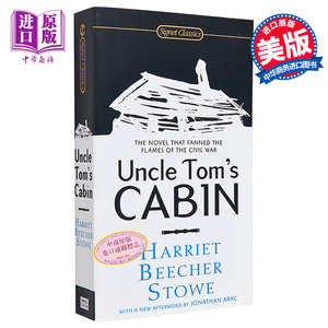 现货 【中商原版】汤姆叔叔的小屋 英文原版经典Uncle Tom’s Cabin200周年版 特别版 纪念版