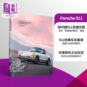 现货 保时捷911:作为文化偶像的跑车 汽车历史收藏 进口艺术 Porsche 911【中商原版】