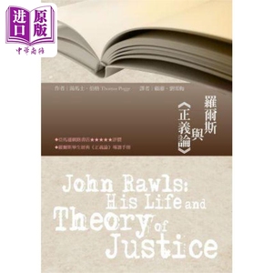 现货 罗尔斯与正义论 John Rawls His Life and Theory of Justice 港台原版 Thomas Pogge 五南 社会学【中商原版】