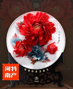 河南洛阳特产牡丹瓷盘摆件乔迁工艺礼品挂盘透光骨瓷描金边牡丹花