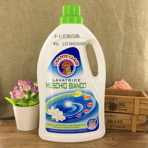 意大利大公鸡管家chanteclair 公鸡头白麝香机洗洗衣液1690ml