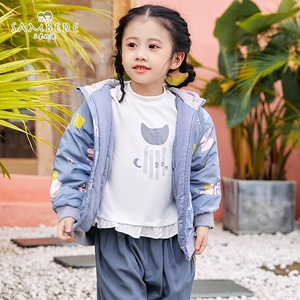 三木比迪儿童2021冬季新款女童连帽棉外套韩版短款加棉外出服
