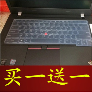 ThinkPad联想T14寸笔记本E470 E450键盘保护膜E460手提电脑防水垫