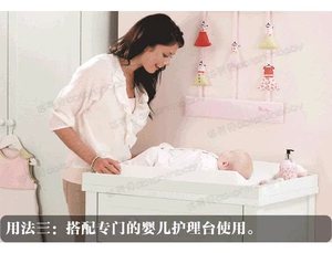 达芬贝 便携实木尿布台多功能换尿布台婴儿护理台宝宝洗澡整理台