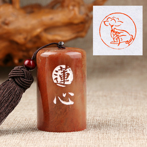 成品闲章【佛手莲花】手工刻字书画收藏书法国展引首压角篆刻印章