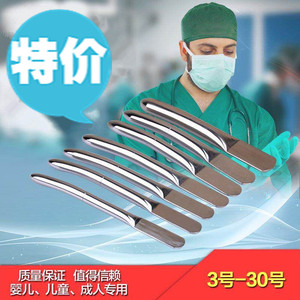 不锈钢医用扩肛棒 肛门扩张器 弯棒婴儿儿童成人扩肛器小号新生儿