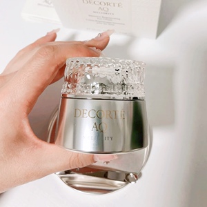 decoret黛珂aq精致珍萃精颜臻悦眼霜20ml抗老淡化细纹改善黑眼圈