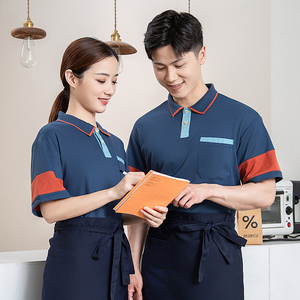 服务员工作服女短袖西餐饮奶茶火锅店咖啡厅烧烤快餐t恤夏便利店