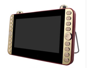 夏新13寸老人视频看戏机越剧京剧温州鼓词秦腔晋剧杨琴戏二人台机