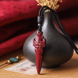 原创湘西高含量朱砂吊坠男女情侣款紫金砂饕餮纹剑项坠本命年挂饰