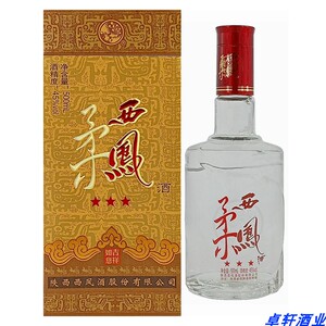 陕西西凤酒45度三星柔西凤500ml凤香型国产粮食酒白酒盒装单瓶价