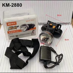 KM-2880头灯强光5W防水LED可充电式夜间户外骑行作业垂钓抢险