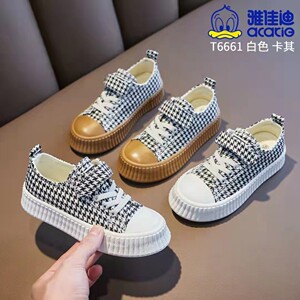 木瓜鱼儿童白色运动鞋女童板鞋2022夏季款鞋透气网鞋