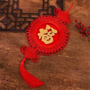 2024新款中国结福字装饰圆盘形客厅流苏挂件喜庆过年大红色吉祥结