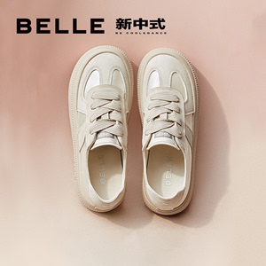 百丽行云新中式芭蕾德训鞋女鞋子夏季运动鞋休闲小白鞋B1873BM4