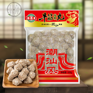 海霸王牛筋风味丸500g 潮汕风味火锅食材 火锅丸子 烧烤食材