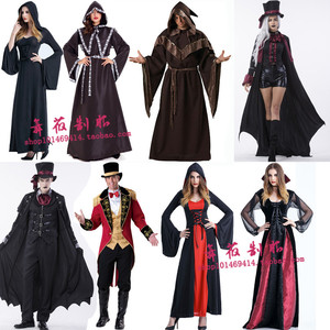 万圣节服装成人男女 cosplay吸血鬼 恐怖 巫师 袍魔法师海盗服装