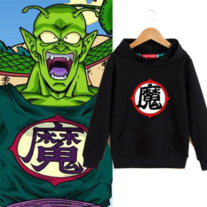 日系短笛大魔王比克父子装外套龙珠那美克星人魔字新宿风童装衣服