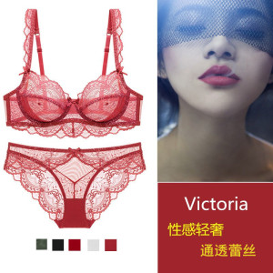 维多利亚超薄款性感诱惑内衣女大胸显小透明全透胸罩蕾丝文胸套装