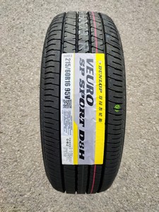 邓禄普轮胎215/60r16 95v d8h凯美瑞配套 适用帕萨特 锐志 雅阁