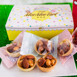 台湾伴手礼进口零食火星糖夏威夷豆杏仁果南瓜子葡萄干综合坚果塔