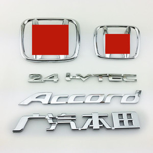 适用广汽七八代雅阁车标中网前标accord2.4ivtec英文字母后尾标志