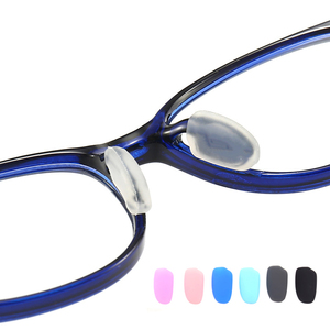 超软硅胶儿童眼镜鼻托卡扣式卡口套入插入近视眼睛配件防滑鼻垫叶