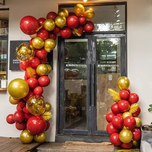 新年元旦宝石榴红色金色气球装饰生日派对布置拱门婚礼订婚气球链