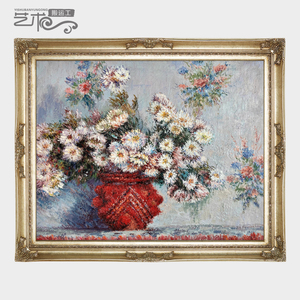 莫奈世界名油画《皱菊》美欧式手绘印象花卉客餐厅玄关挂装饰167