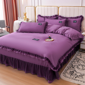 公主风水洗棉四件套韩式蕾丝花边180x220被套床裙磨毛床上品紫色4