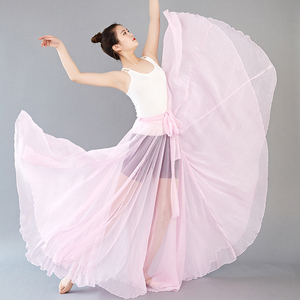 双面穿雪纺大红黑色半身裙子2022年新疆舞蹈大摆长裙女丽子zlx328