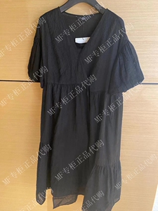 奥姆aum玛丝菲尔