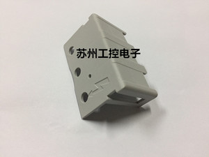 上海天逸25a 32a 电源开关z-5保护防护罩