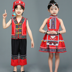六一男童彝族演出服儿童少数民族苗族服幼儿舞蹈七月火把节表演服
