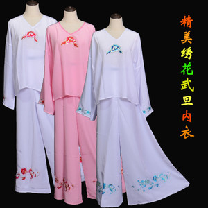 新款戏剧戏曲古装影视丫鬟内衣武旦内衣京剧越剧丫鬟武旦内衬内衣